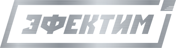 ООО "ЭФЕКТИМ" - 1